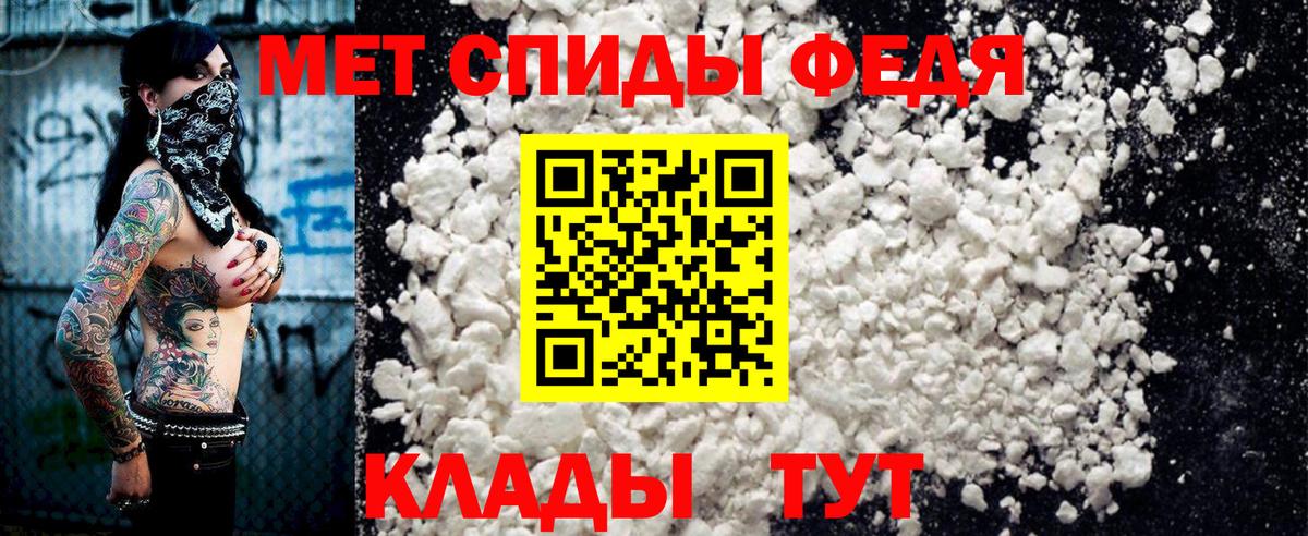 Amphetamine  Амфетамин 98%  Amphetamine  Екатеринбург  Вход с VPN 
