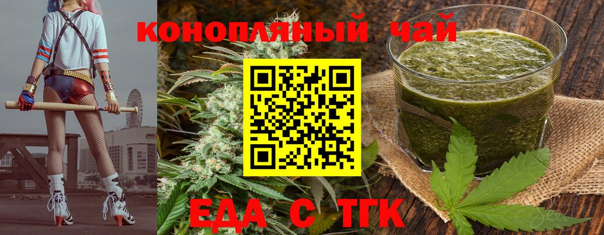Мефедрон Екатеринбург