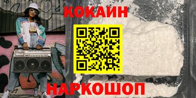 мдпв Балаково