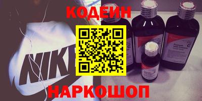 мдпв Балаково