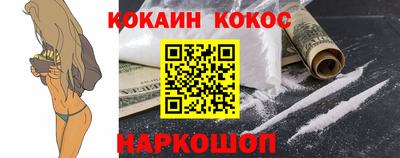 мдпв Балаково