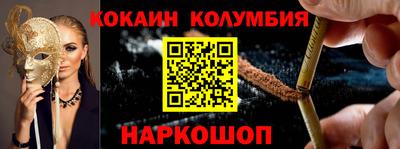 mdpv Балашиха
