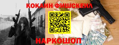 мдпв Балаково