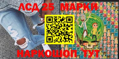 mdpv Балашиха