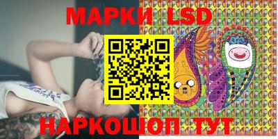 мдпв Балаково