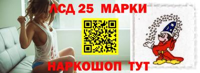 mdpv Балашиха