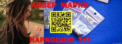 mdma Братск