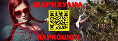 мдпв Балаково