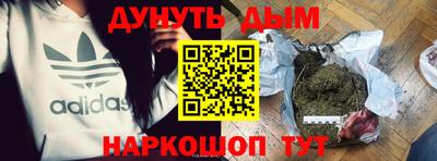 мдпв Балаково