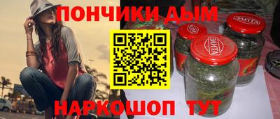 мдпв Балаково