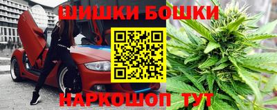 mdpv Балашиха