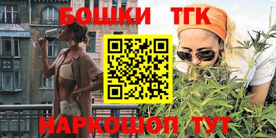 мдпв Балаково