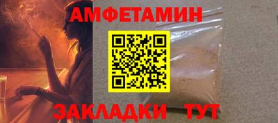 мдпв Балаково