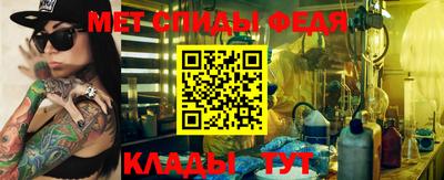 мдпв Балаково