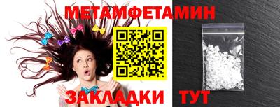 mdpv Балашиха