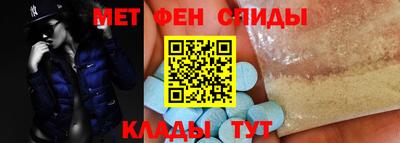 мдпв Балаково
