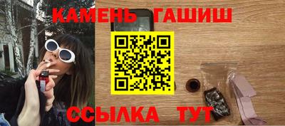 mdpv Балашиха