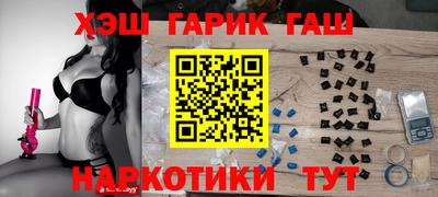 mdpv Балашиха