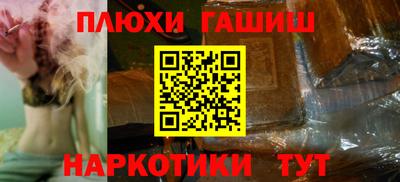 mdpv Балашиха