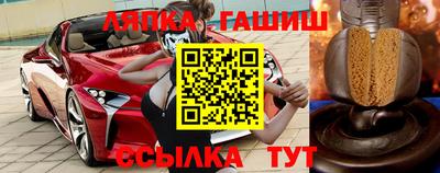 мдпв Балаково