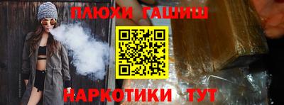 mdpv Балашиха