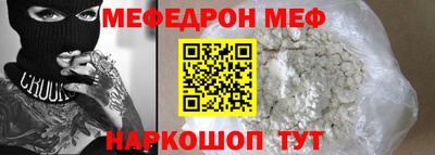 mdpv Балашиха