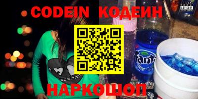 mdpv Балашиха