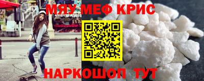 мдпв Балаково