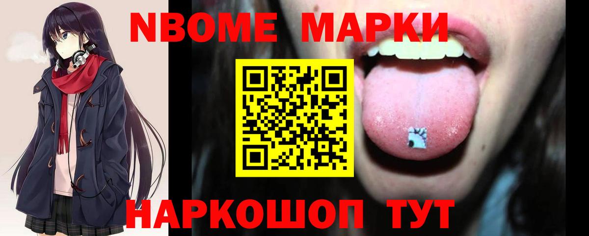 кракен зеркало  ЛСД экстази кислота  ЛСД экстази  Екатеринбург  Вход с VPN  ЛСД экстази кислота 